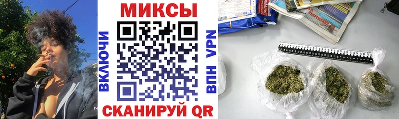 БУТИРАТ бутик Агрыз