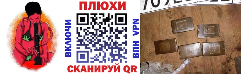 наркота  Агрыз  ссылка на мегу ссылка  это телеграм  ГАШ хэш 