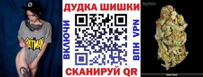 где продают   Агрыз  мега   Марихуана ГИДРОПОН 